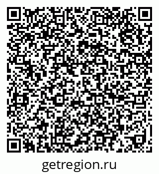 79636985700
