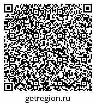 79636985732