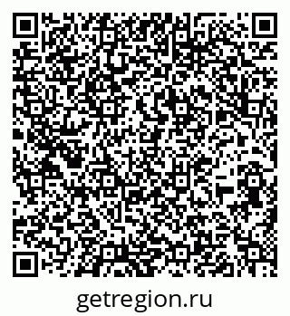 79636985742
