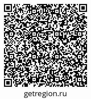79636985866