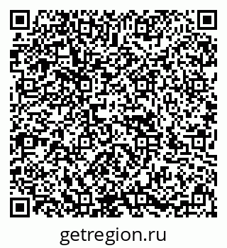 79636985870