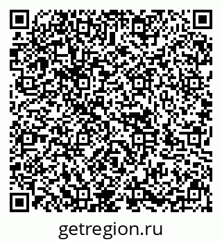 79636985873