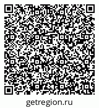 79636985900