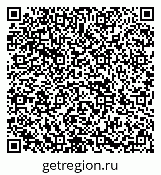 79636986001