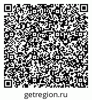 79636986013