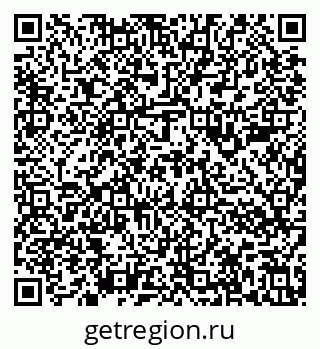 79636986014