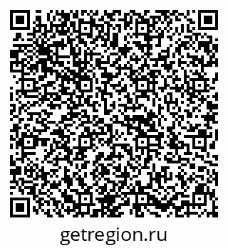 79636986030