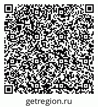 79636986100