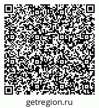 79636986195
