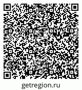79636986200