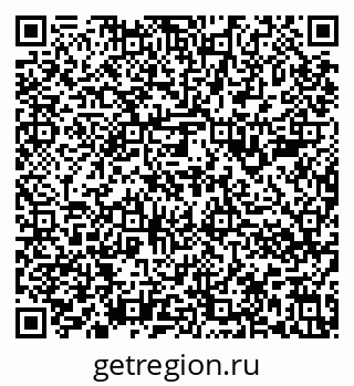 79636986272