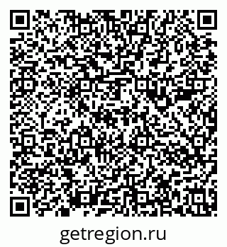79636986399