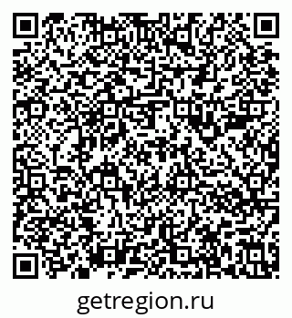 79636986410