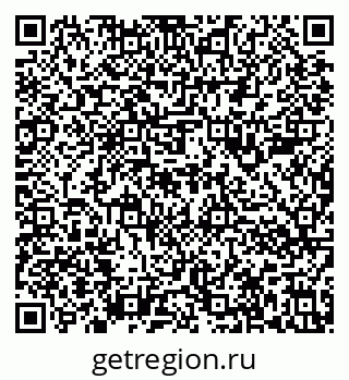 79636986413