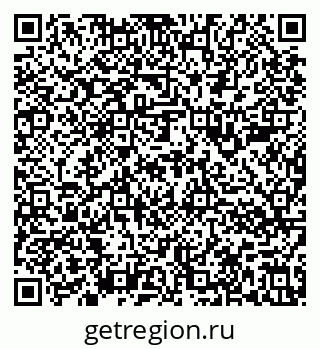 79636986430