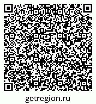 79636986434