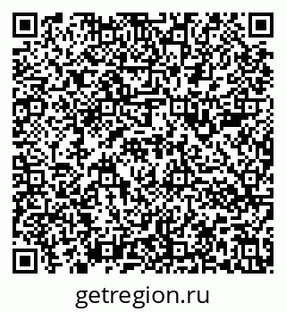 79636986474