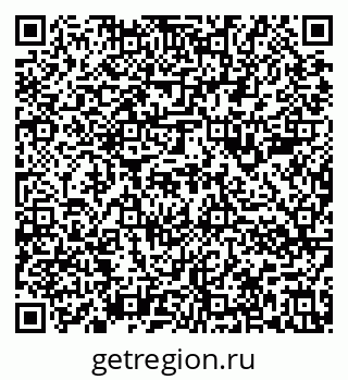 79636986498