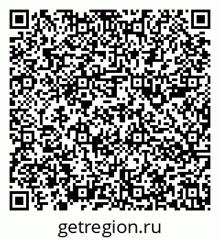 79636986545