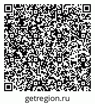 79636986688