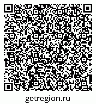 79636986700
