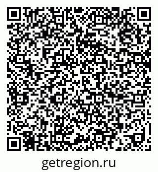 79636986701