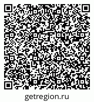 79636986702
