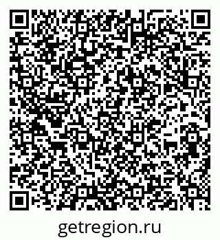 79636986718