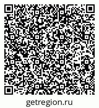 79636986732
