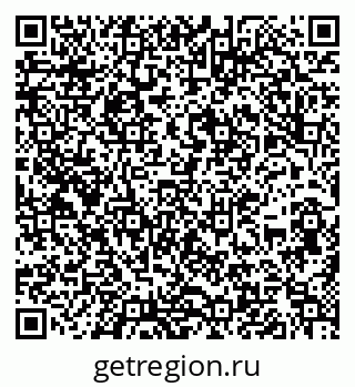 79636986743