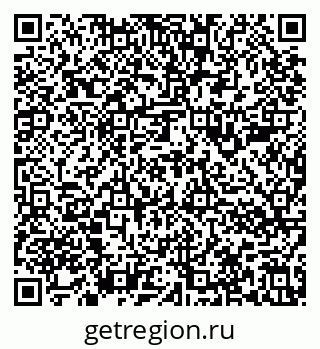 79636986745