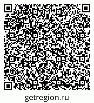 79636986770