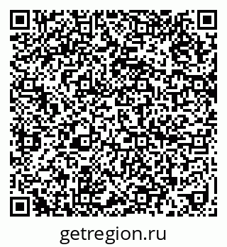 79636986780