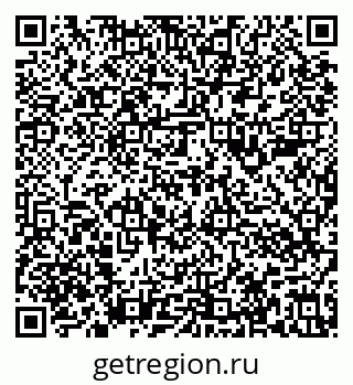 79636986801