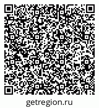 79636986840