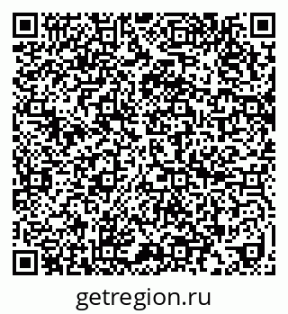 79636986842