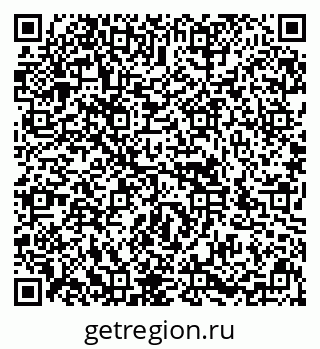 79636986870