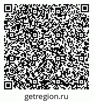 79636986872