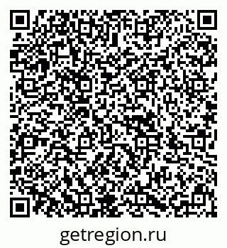 79636986890