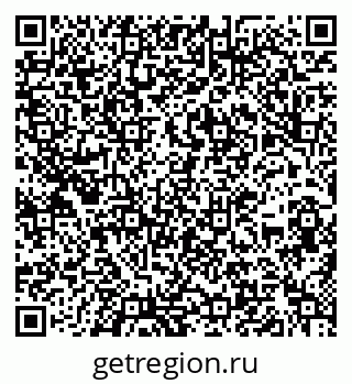 79636986900