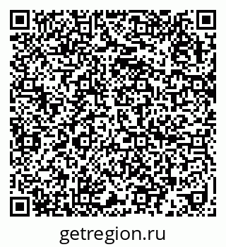 79636986918