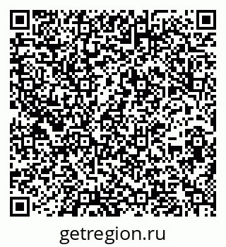 79636986930