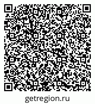 79636986944