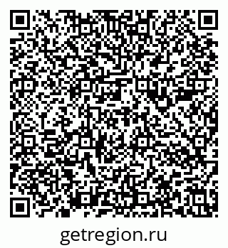 79636986945