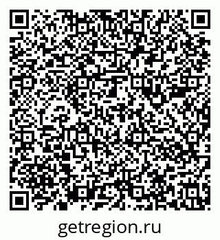 79636986949