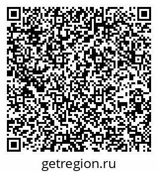 79636986963