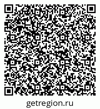 79636986970