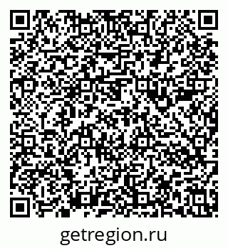 79636986975