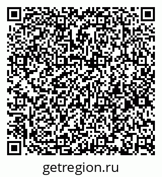 79636986980