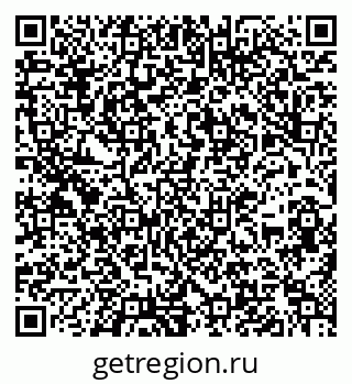 79636986981